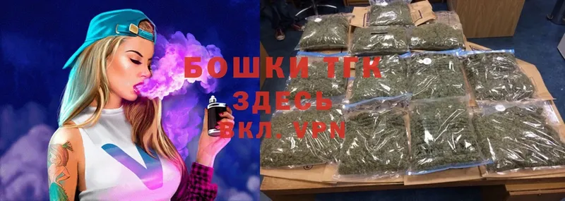 Каннабис Bruce Banner  Кропоткин 